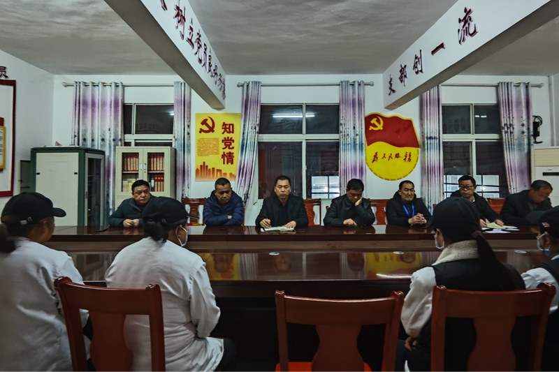 食堂安全会议2.jpg