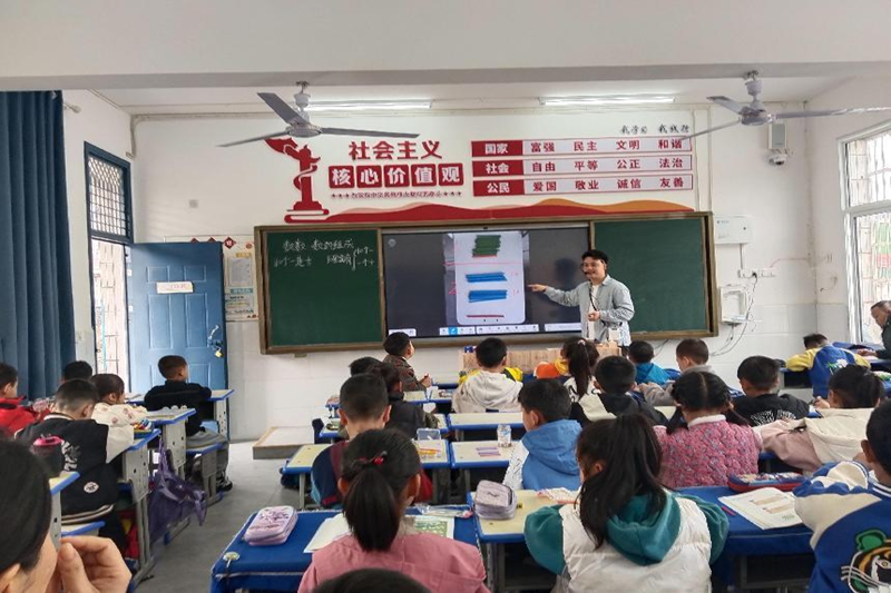 图片2.png