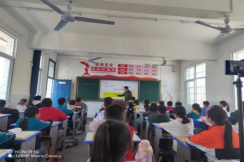 图片5.png