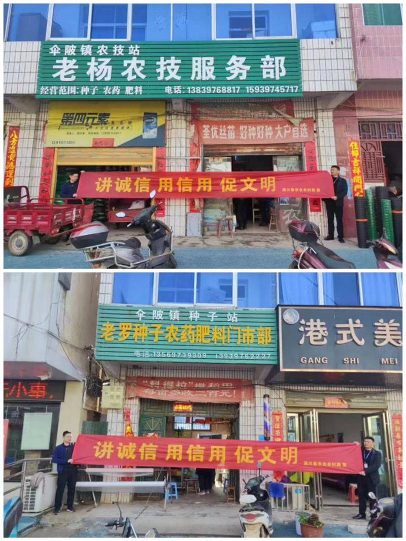 图片11.png