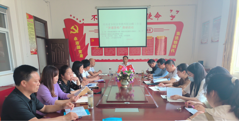 图片29.png