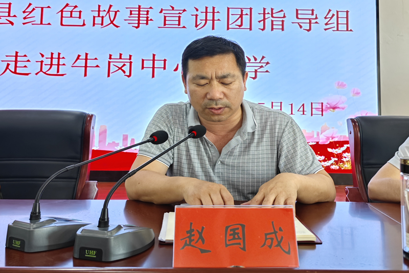 图片6.png