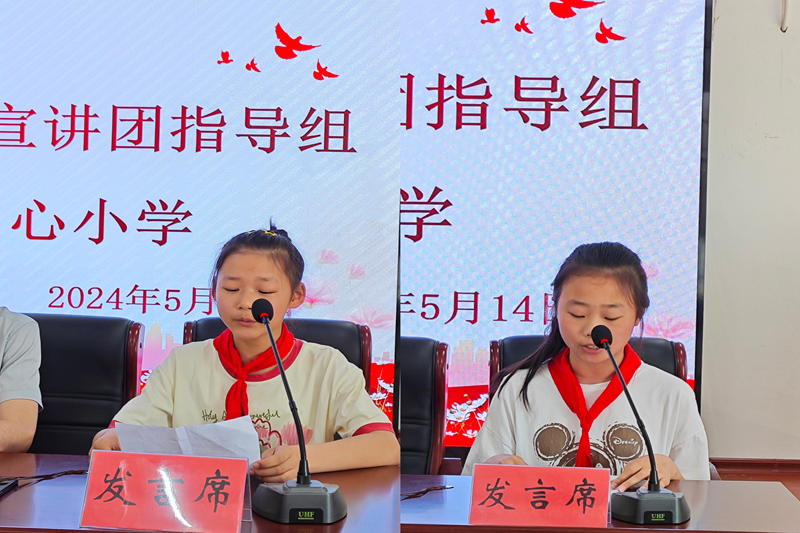 图片4.png
