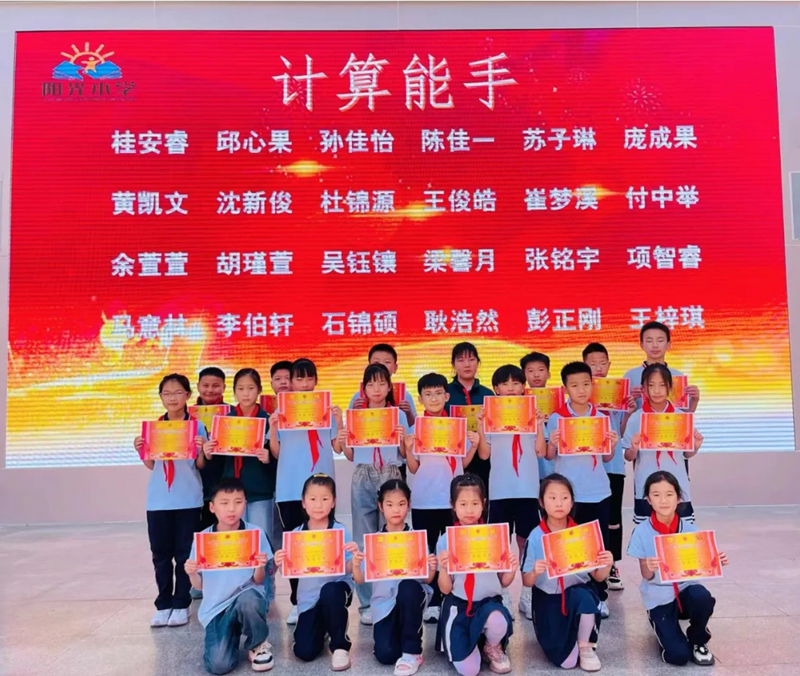 微信截图_20240516105252.png