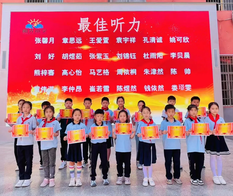 微信截图_20240516105305.png