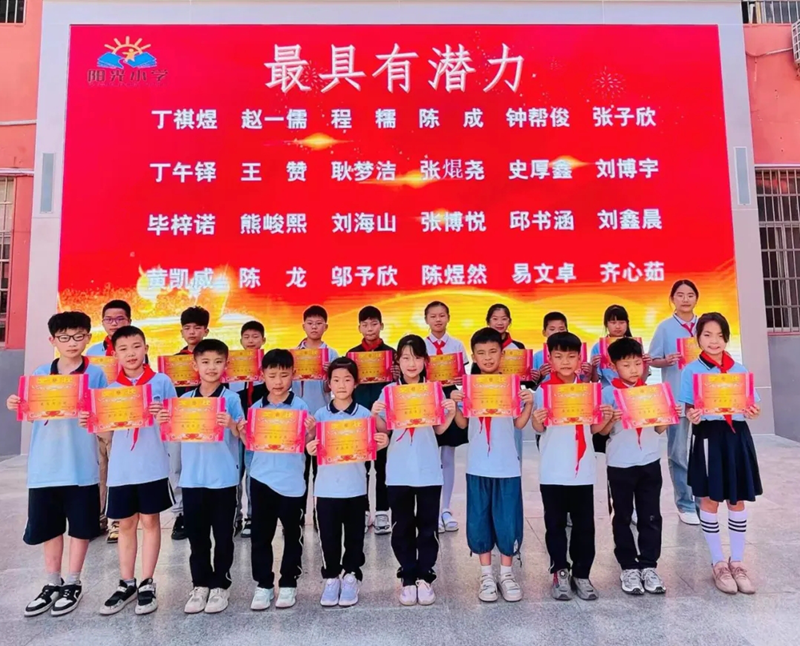 微信截图_20240516105328.png