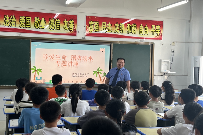 微信图片_202405171818211.jpg