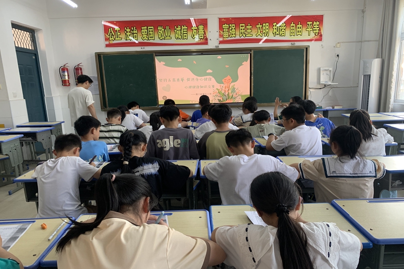 微信图片_20240517182021.jpg