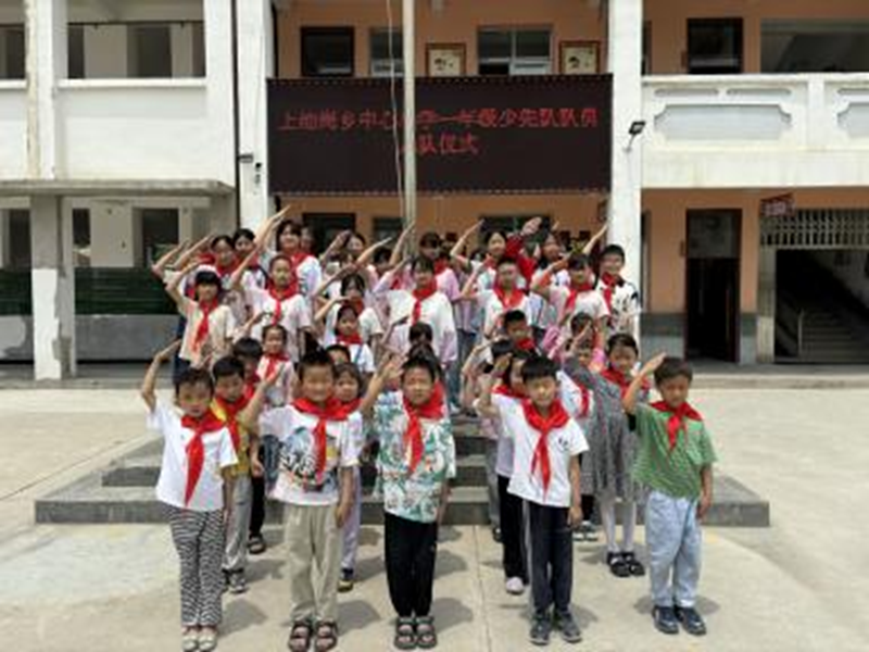 图片44.png