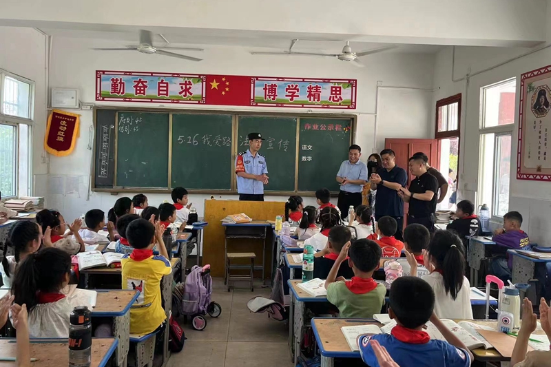 mmexport1716533365901.jpg mmexport1716533365901.jpg