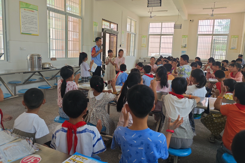 mmexport1716525664688.jpg mmexport1716525664688.jpg