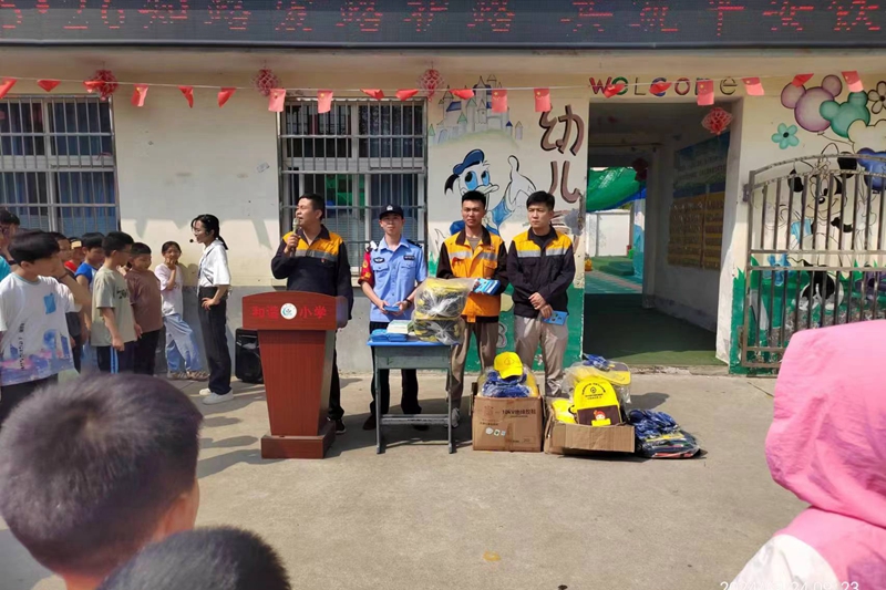 mmexport1716525763429.jpg mmexport1716525763429.jpg