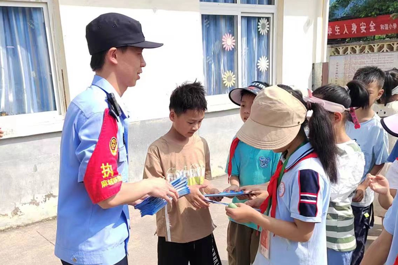 mmexport1716525770573.jpg mmexport1716525770573.jpg