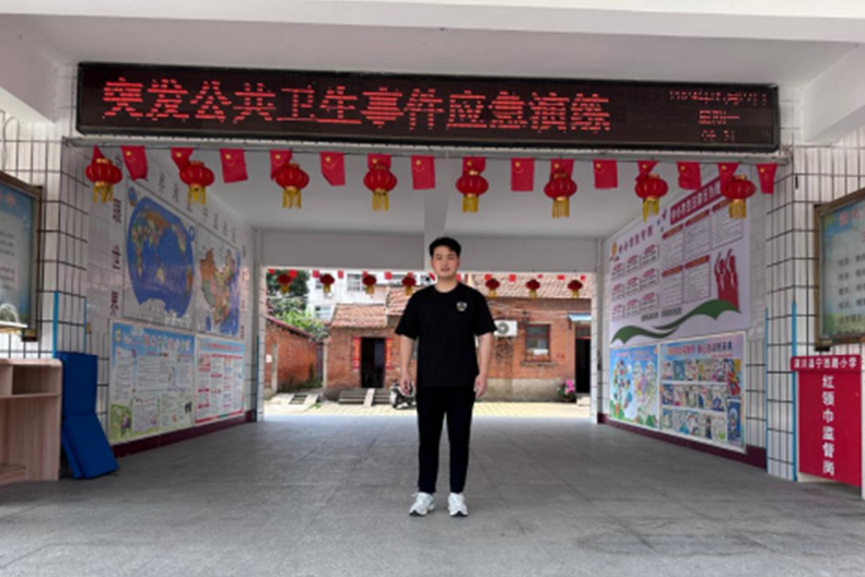微信图片_20240528085529.png