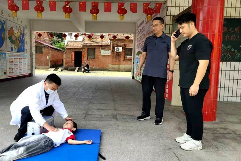 微信图片_20240528085305.jpg