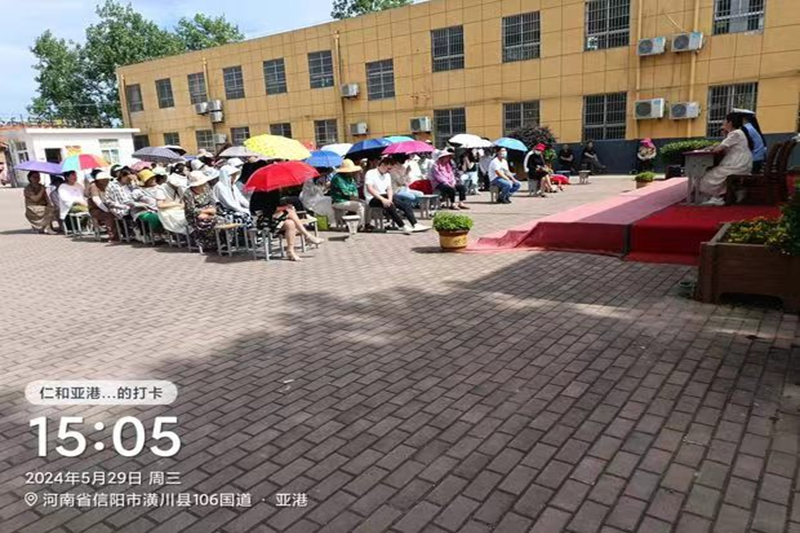 图片2.png