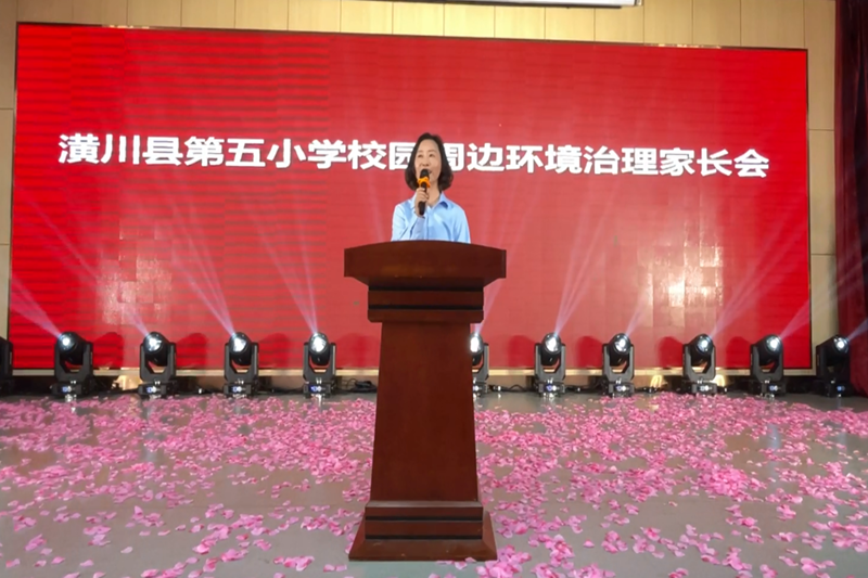 微信图片_20240529170055.png