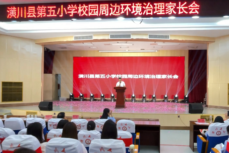 微信图片_20240529170146.png