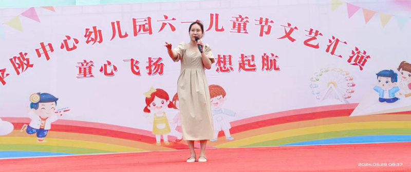 图片 2.png