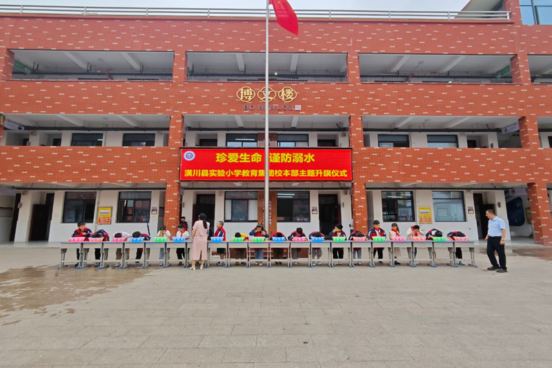 图片4.png