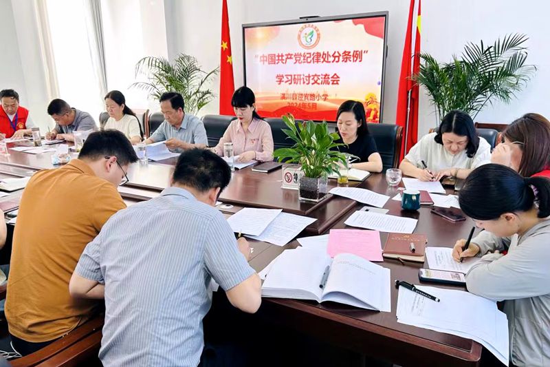 微信图片_20240529190515.jpg