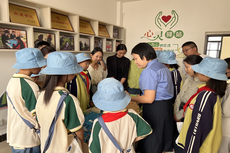 微信图片_20240530172813.jpg 微信图片_20240530172813.jpg