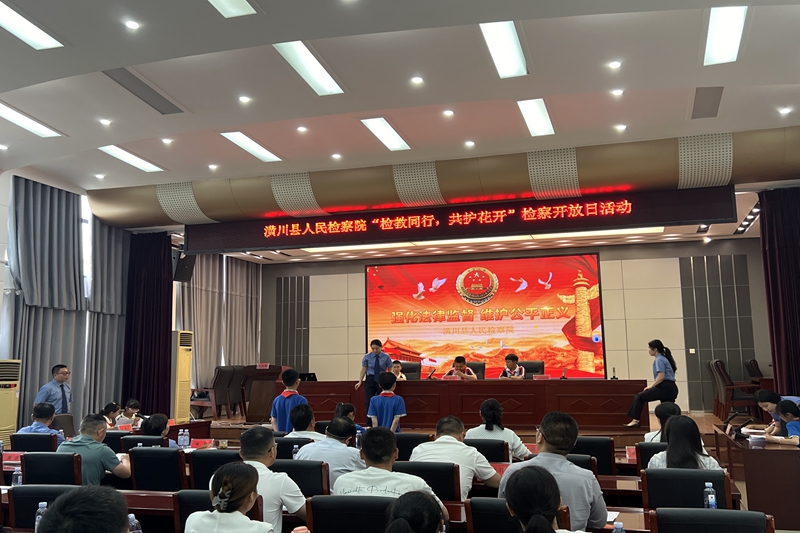 微信图片_202405301728141.jpg 微信图片_202405301728141.jpg