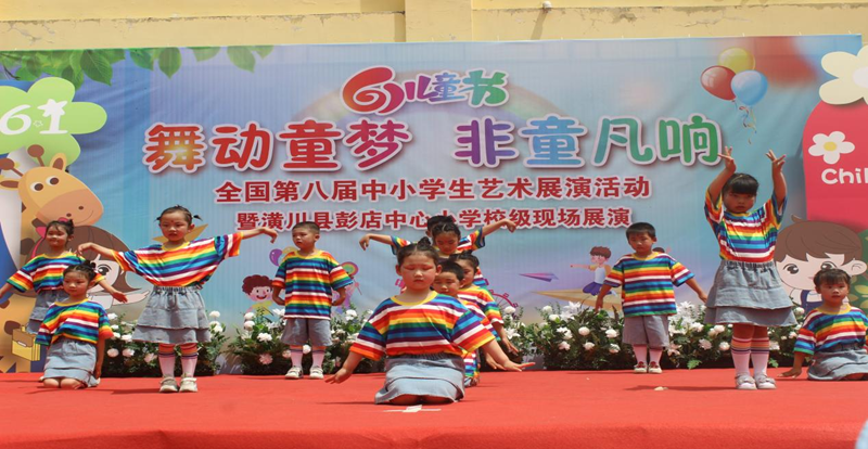 图片 2.png
