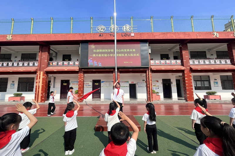 图片 22.png