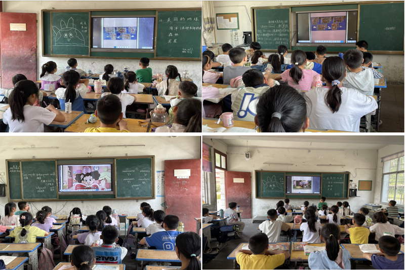 图片 3.png