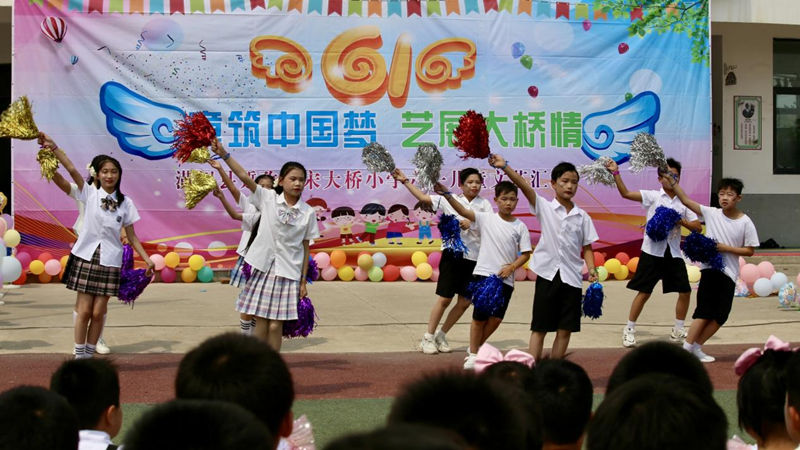 图片 2.png