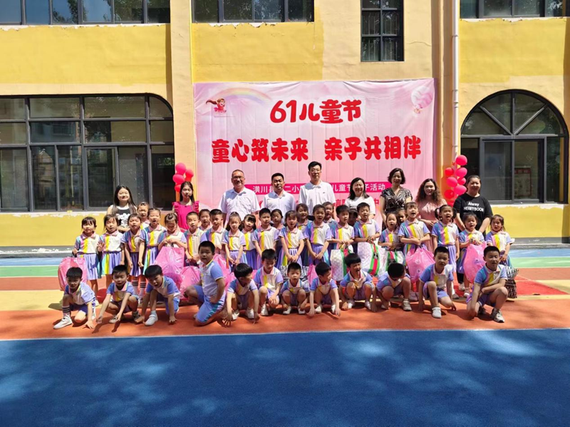 图片79.png