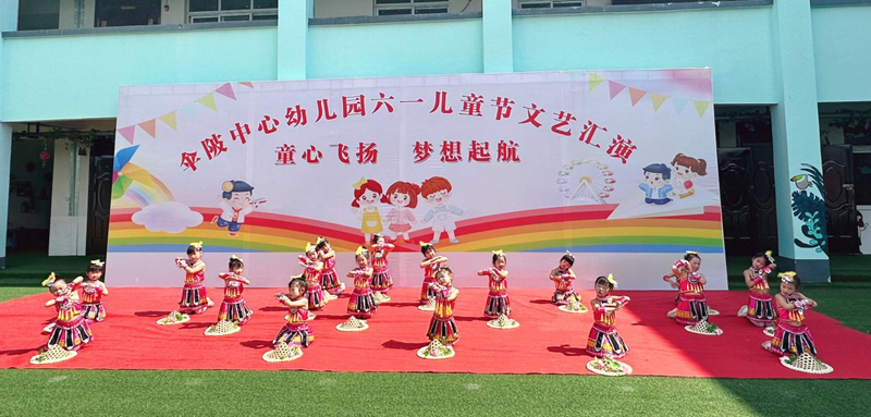 图片82.png