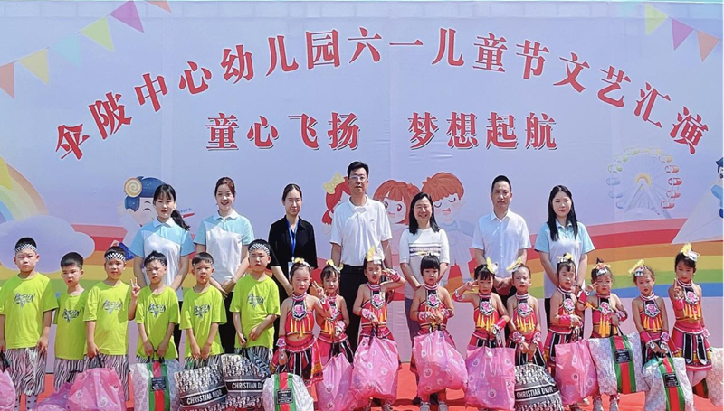 图片80.png
