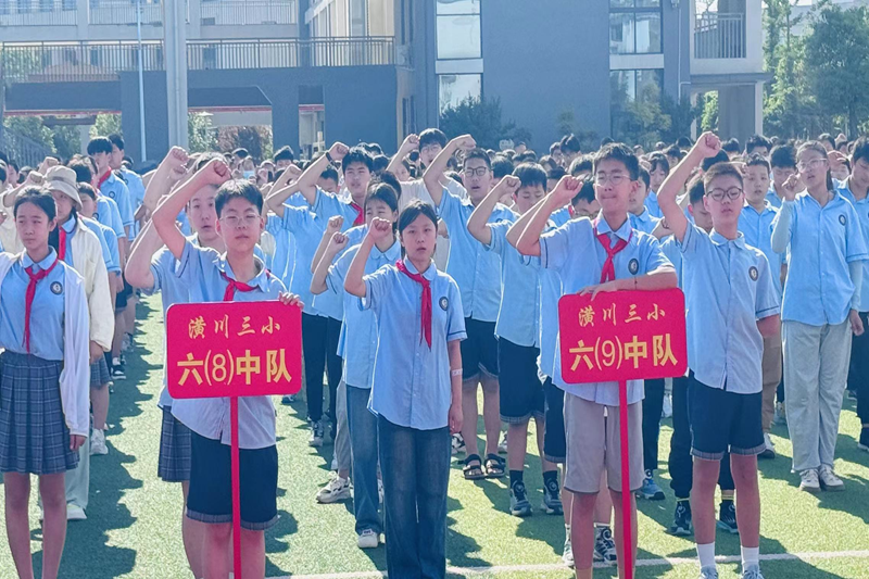 图片5.png