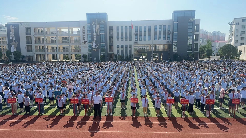 微信图片_20240604081840.jpg