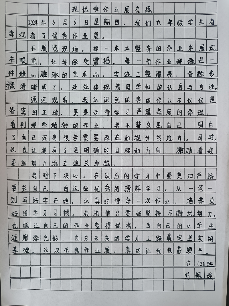 图片10.png
