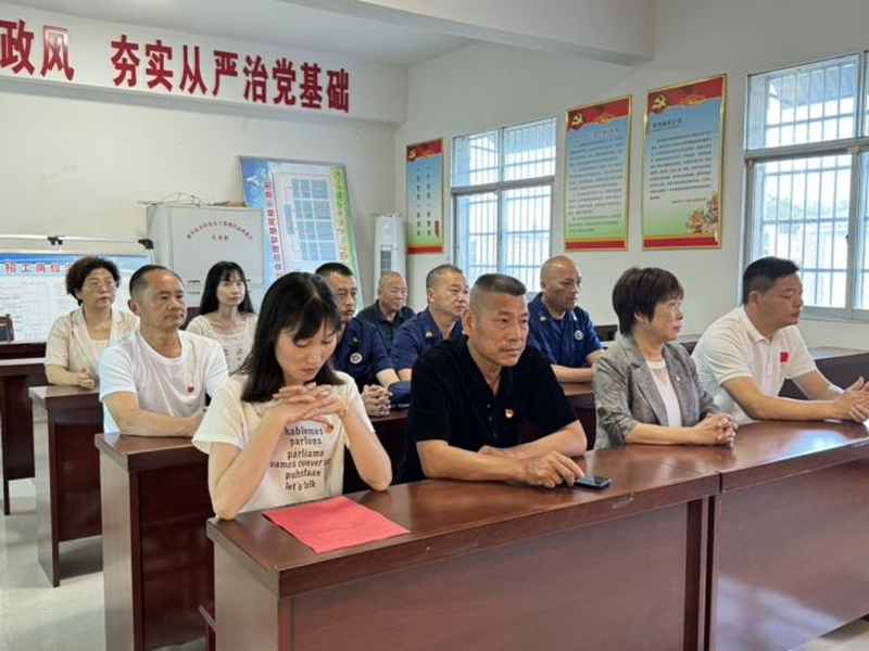 图片29.png