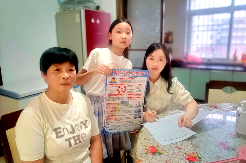 图片6.png
