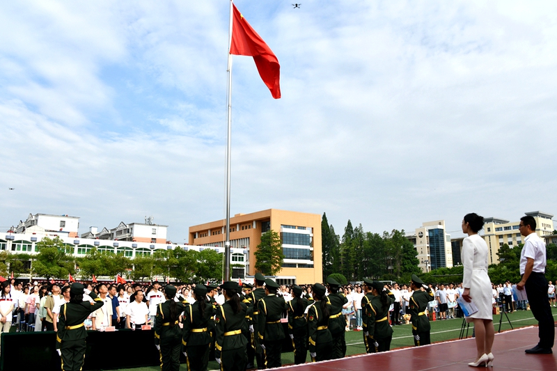 DSC_0097.JPG