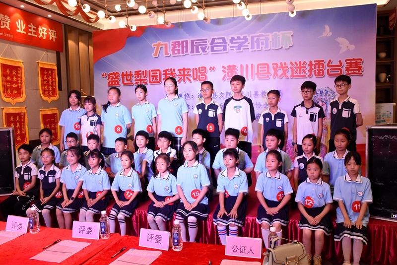 微信图片_20240617103223.jpg