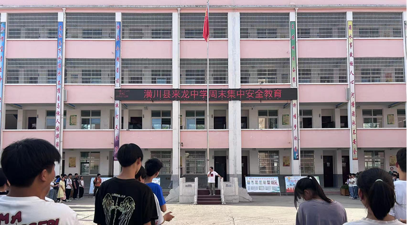 图片4.png