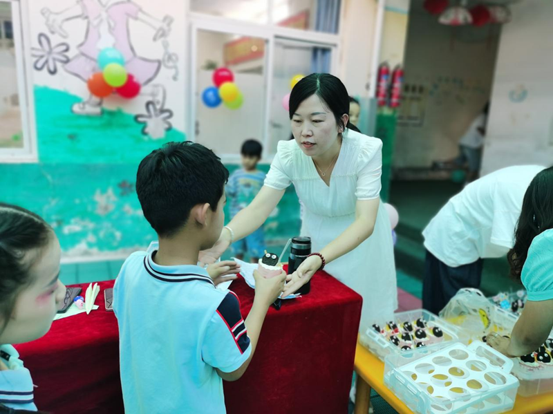 图片16.png