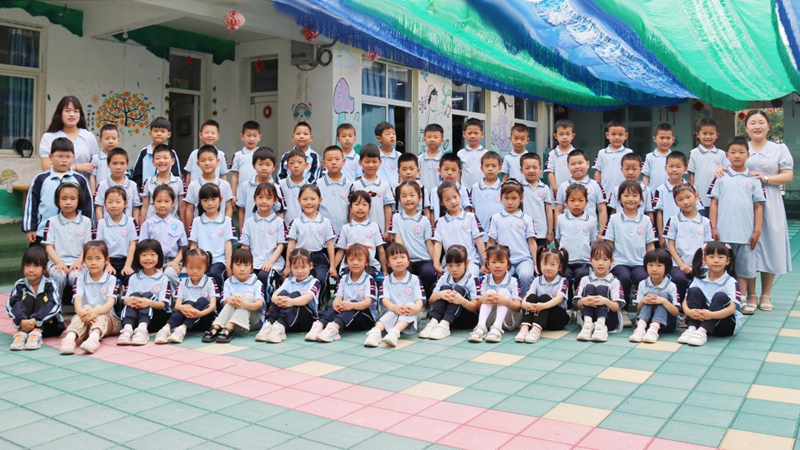 图片18.png