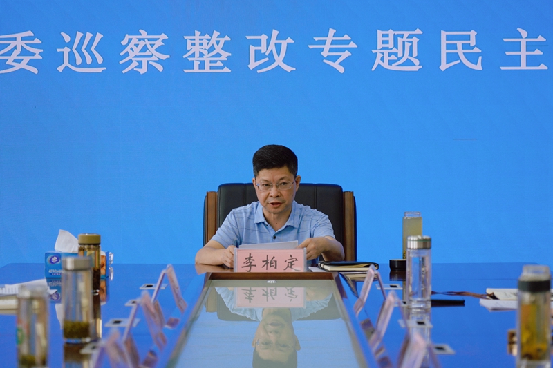 微信图片_20240826154024.jpg