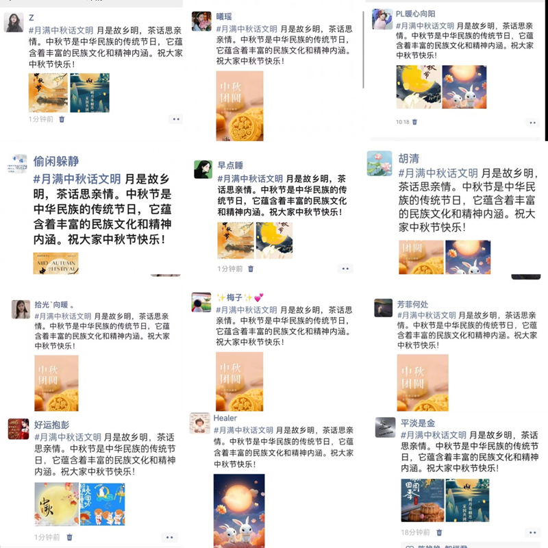 图片14.png