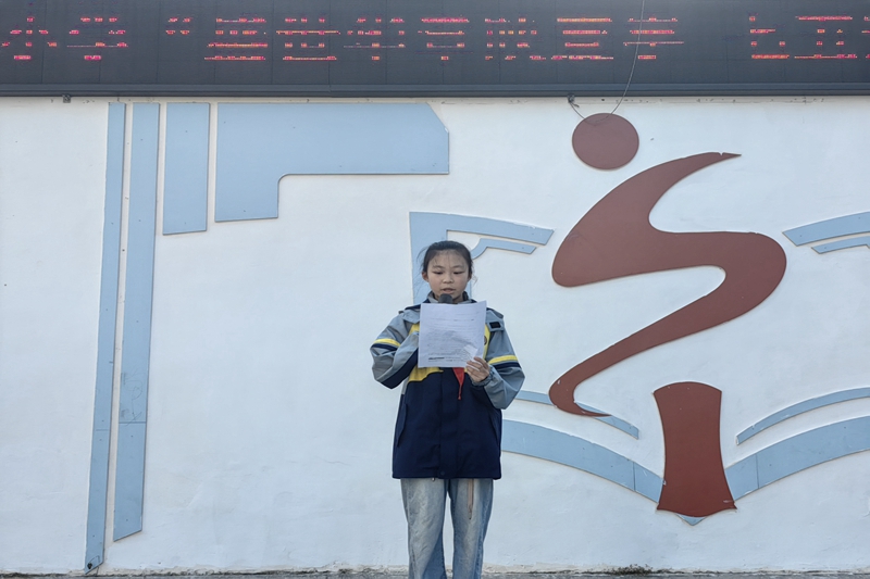微信图片_20240923224522.jpg