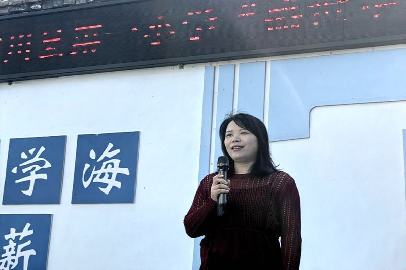 微信图片_20240923224506.jpg