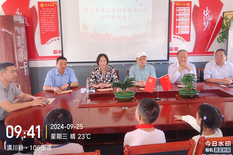 图片7.png