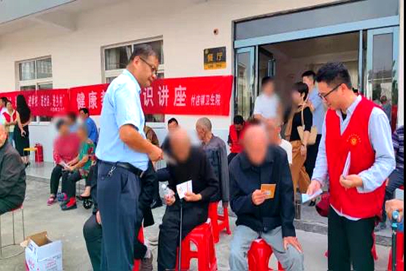 微信图片_20240928092505.jpg